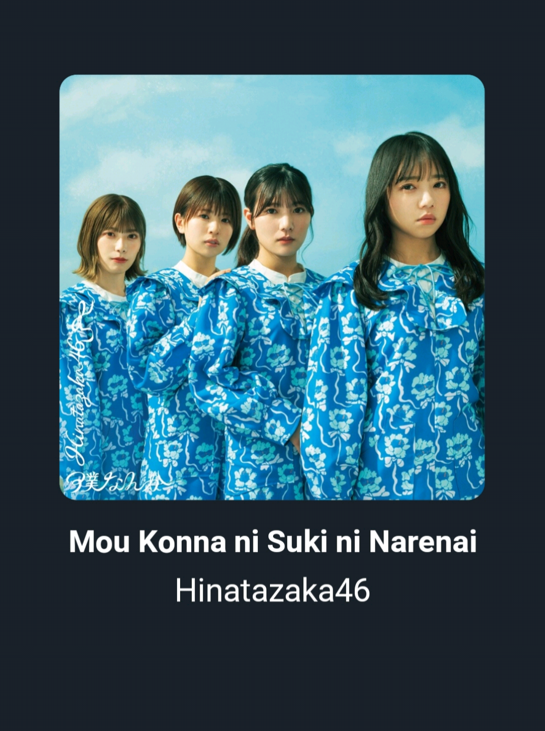 @HARUKIZAKA