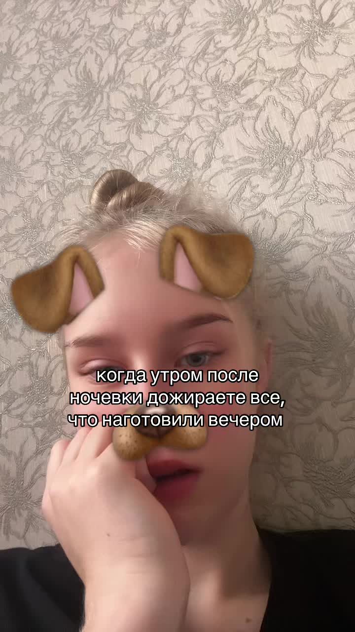 @куянова