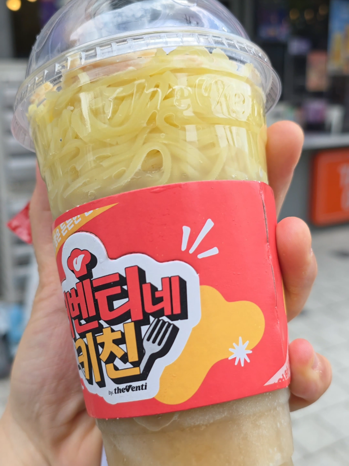 @쩝쩝박사