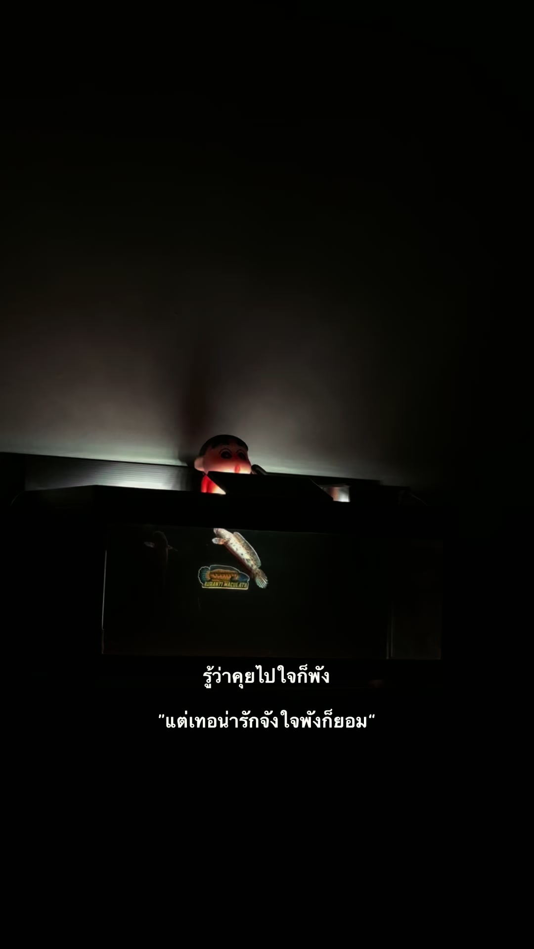 @เธรดสตอรี่(153.5K)