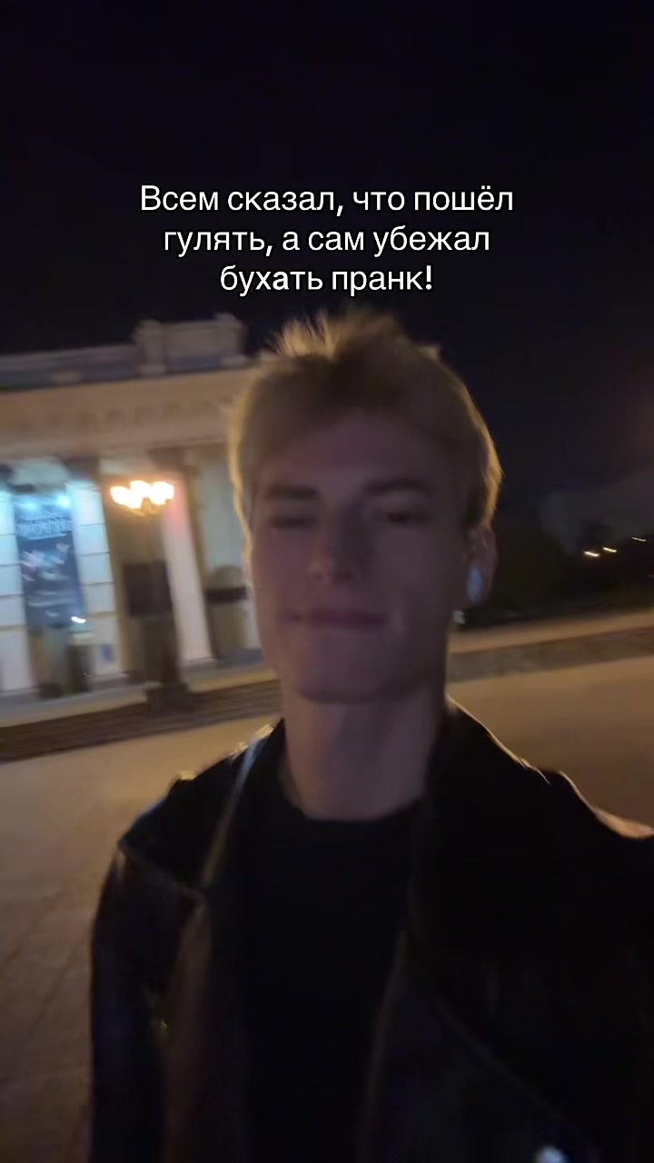 @НИКИТА НЕ 🚩