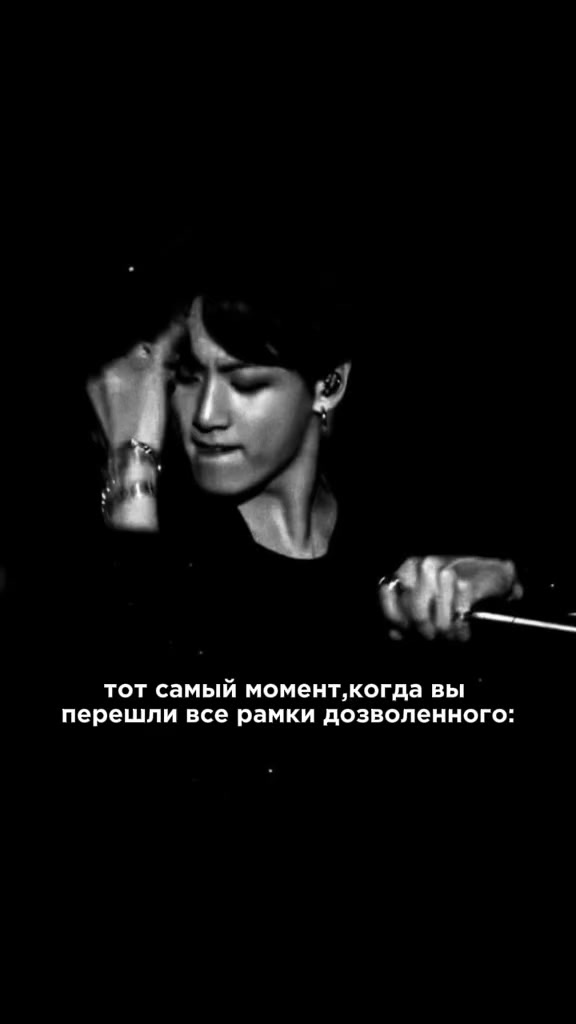 @Вэнс-чертов псих