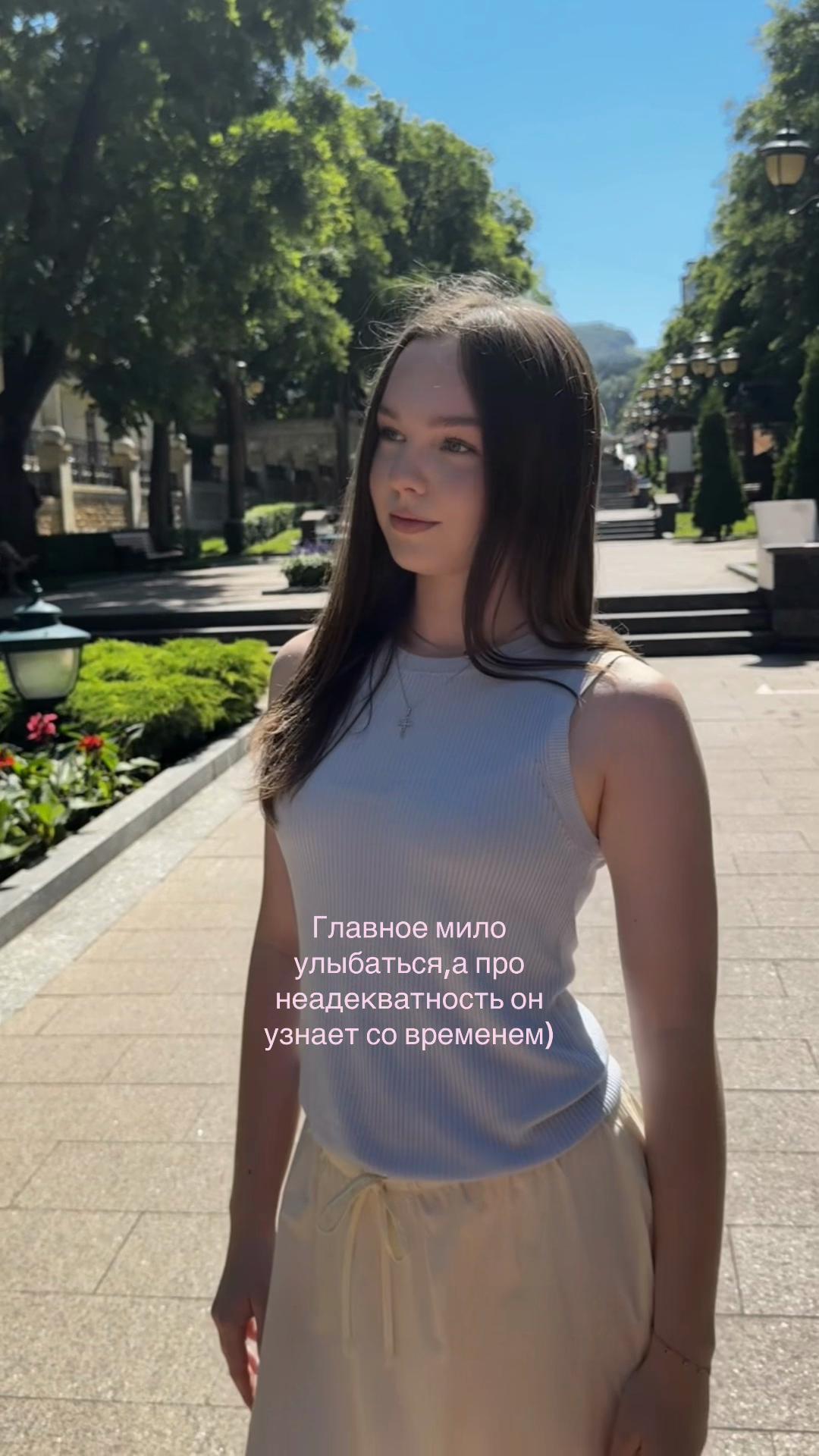 @М.