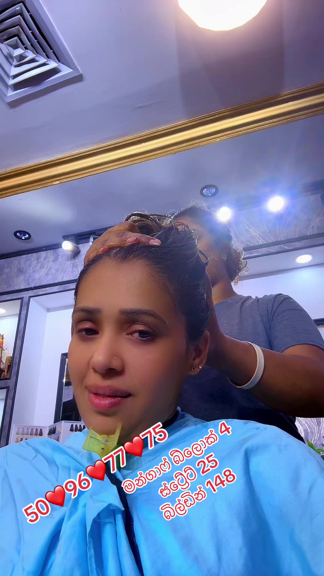 @Salon Kumari145
