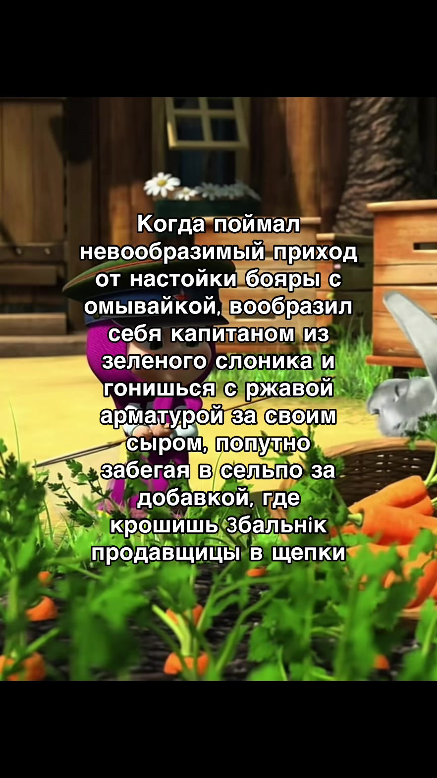 @махмуд jpeg