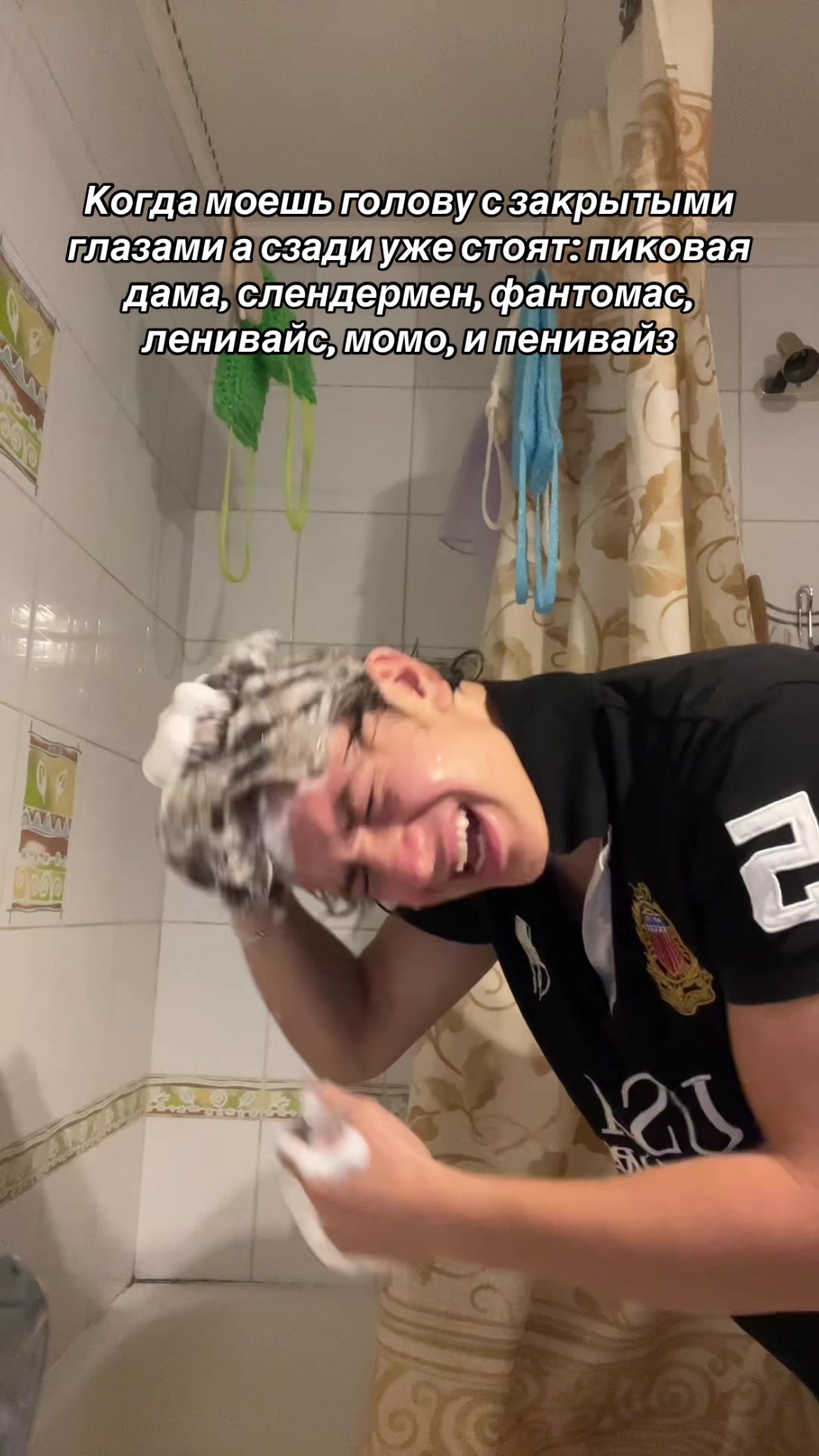 @Zahar
