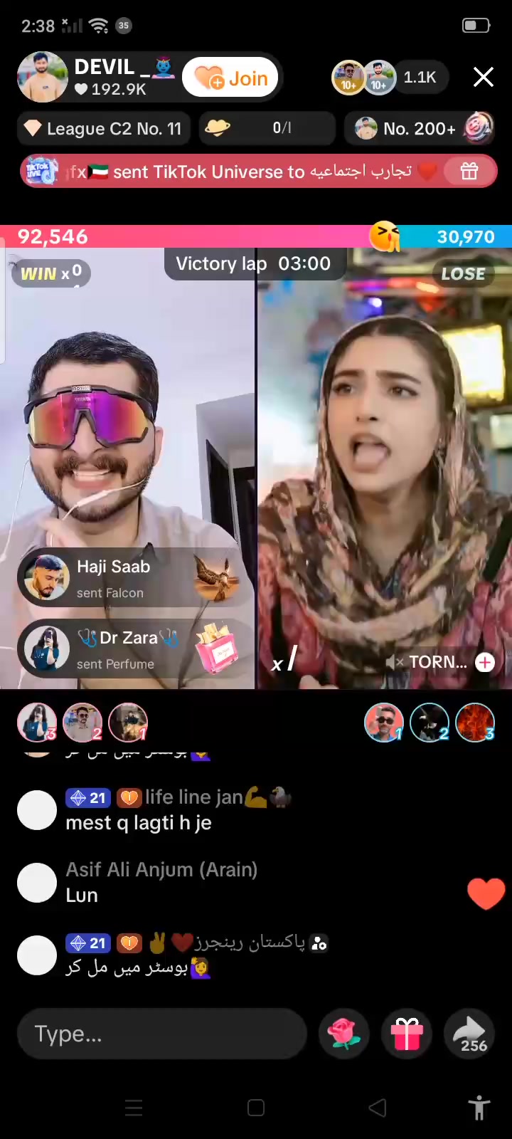 @zohaib DEVIL.56๐ค