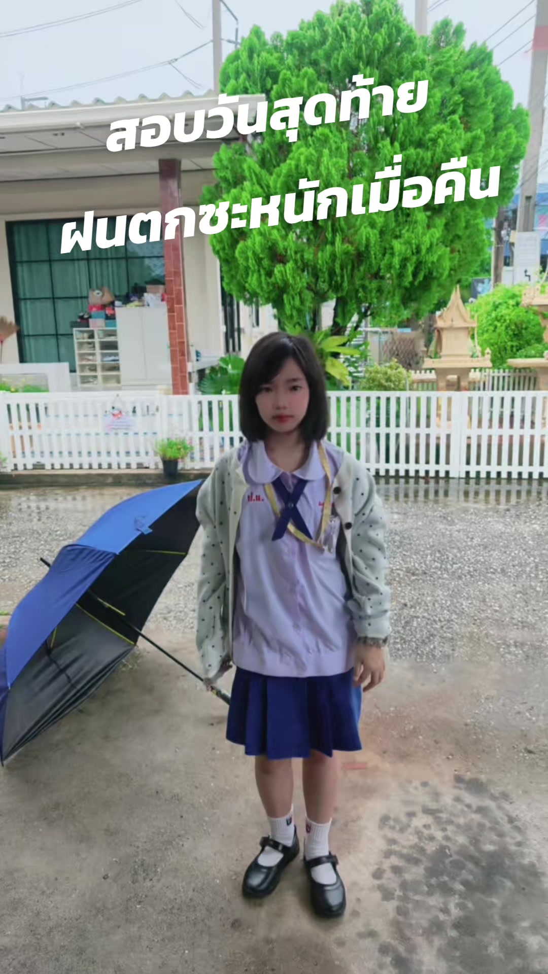 @mimimee09