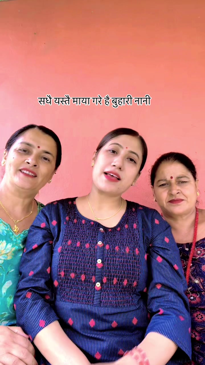 @Amrita Bhusal