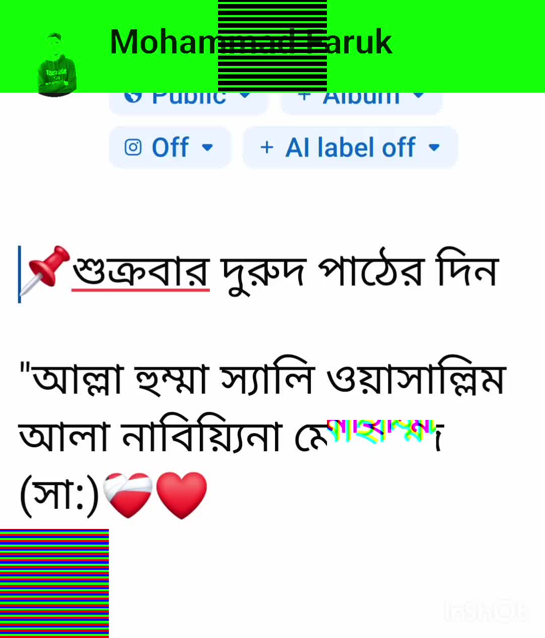 @𝟐𝟎𝟎𝟑🤙