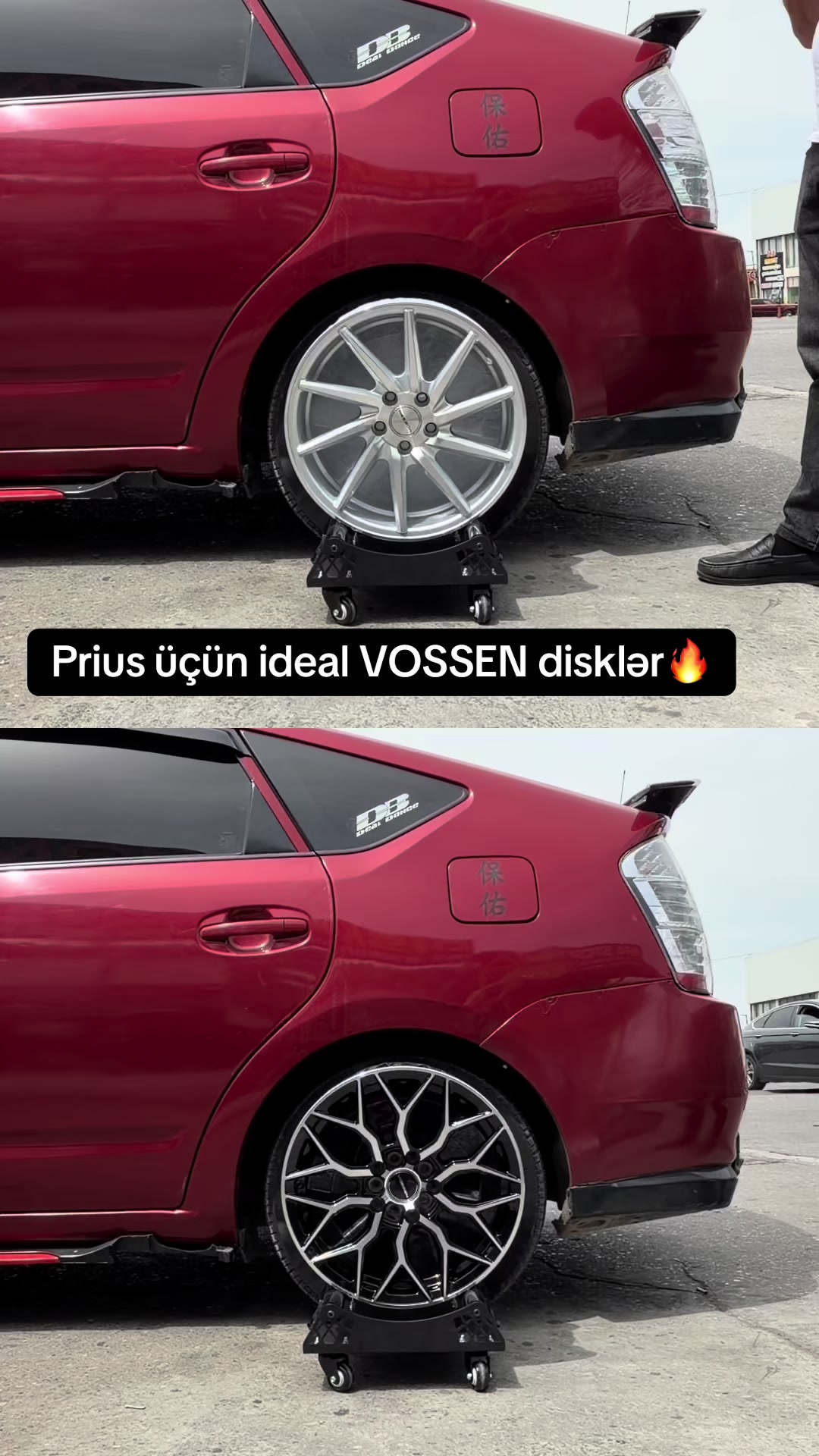 @DiskHome
