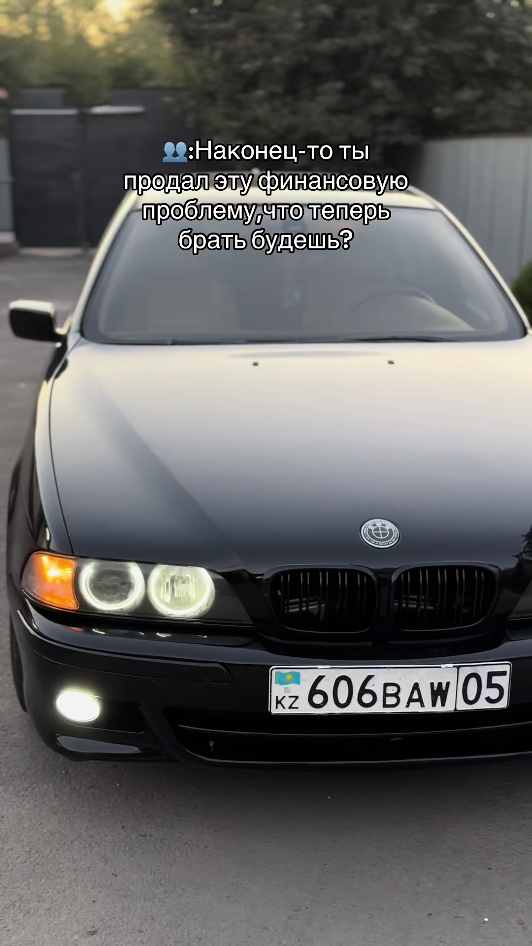 @Канатов606