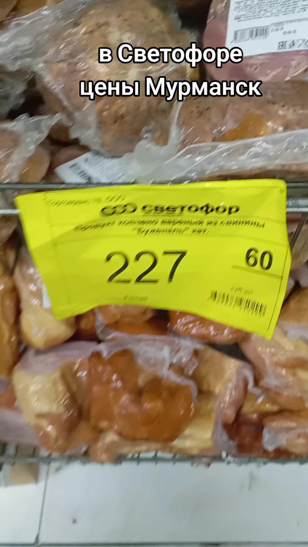 @ЖиЗнь на 2
