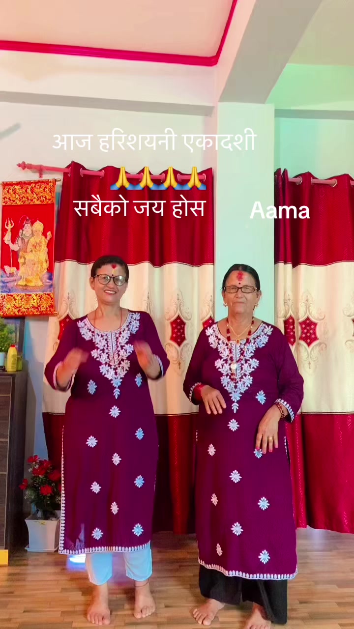 @Maya karki