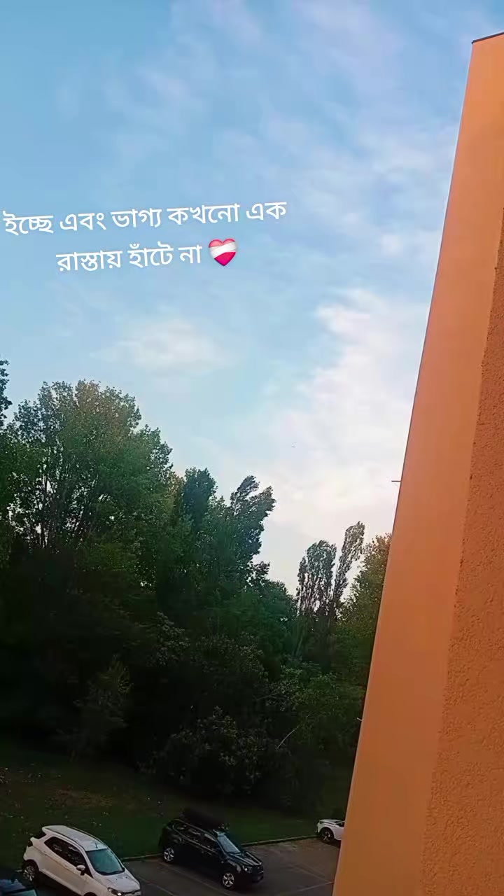 @Anika akter