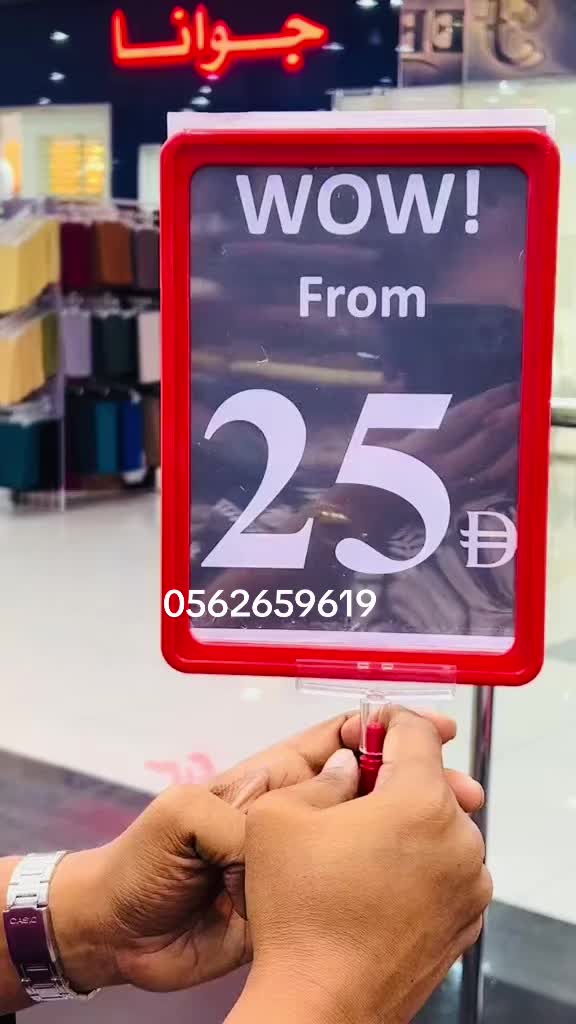 @zellaboutique