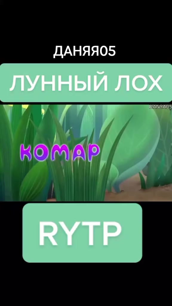 @AKR