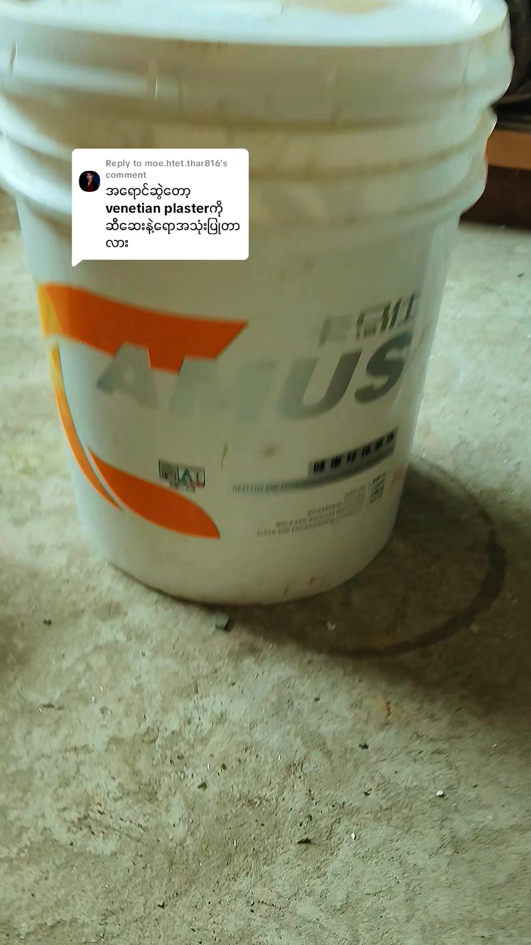 @@Aung12345
