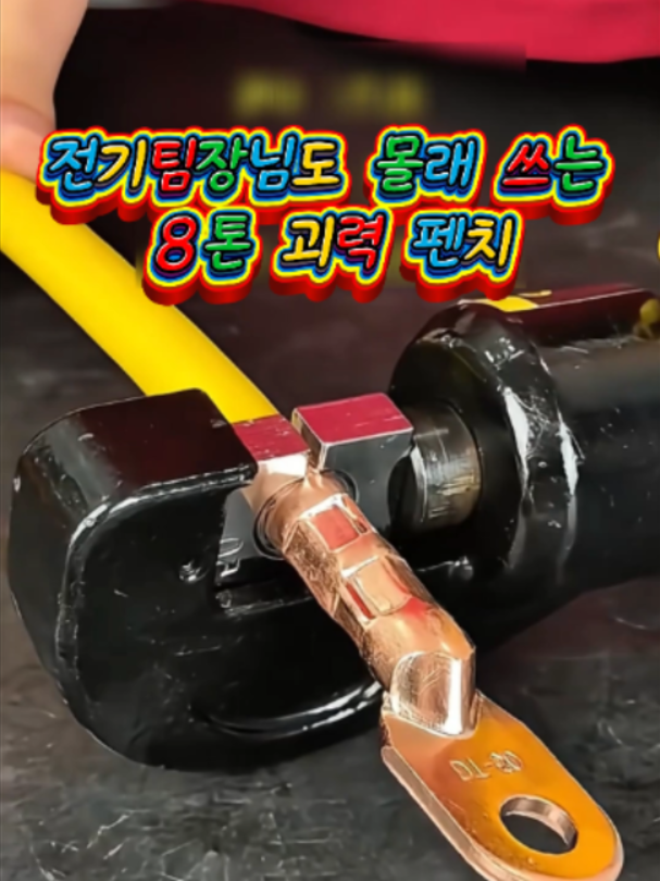 @리키백커