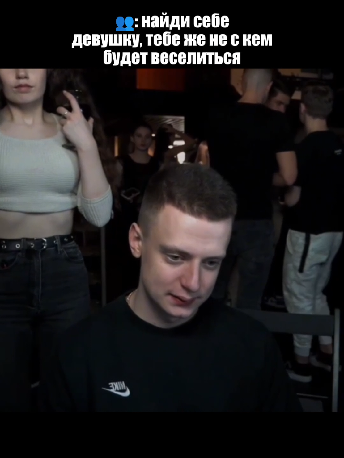 @ИЗИ БРИДЖИ