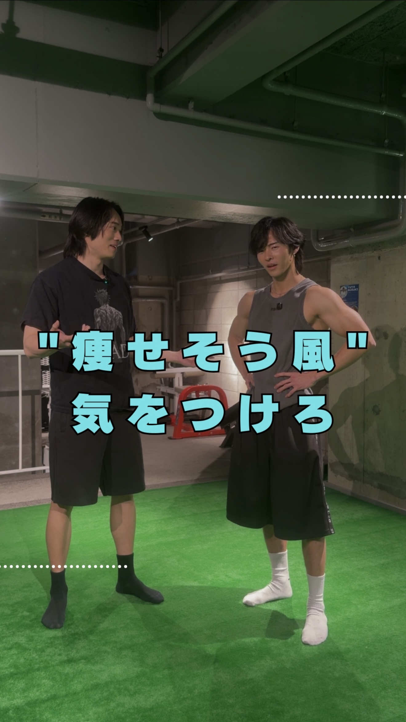 @Yudai