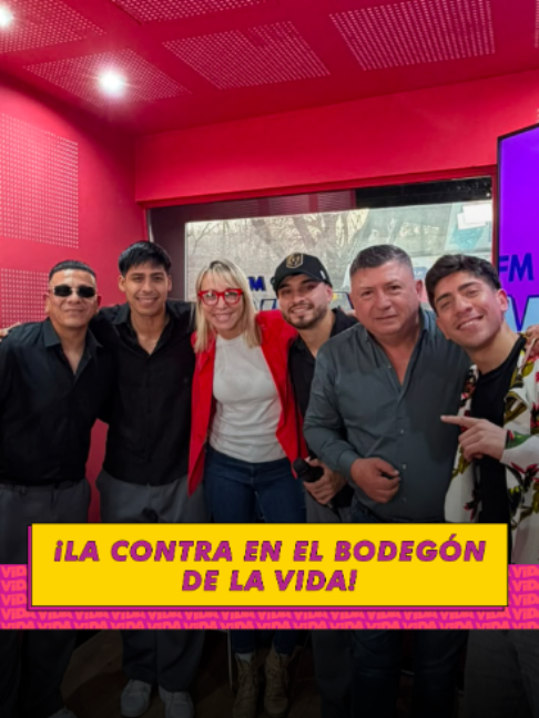 @fmvidarosario
