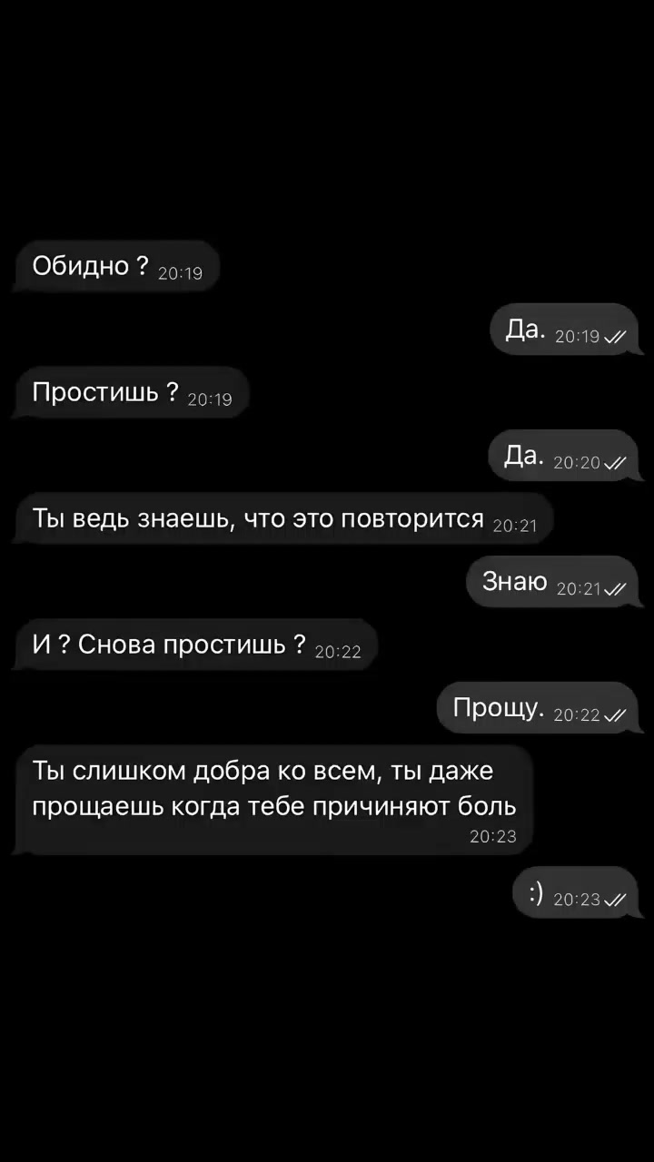 @𝕟♡𝕒♡𝕤♡𝕥♡𝕚♡𝕜♡