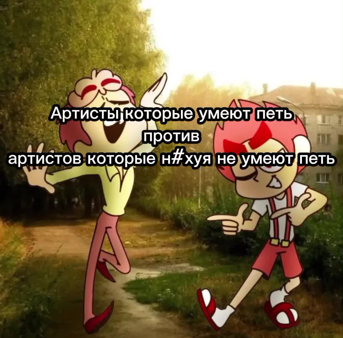 @Гитара Пика💜🎸
