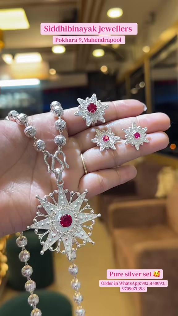 @Siddhibinayak Jewellers,Pkr
