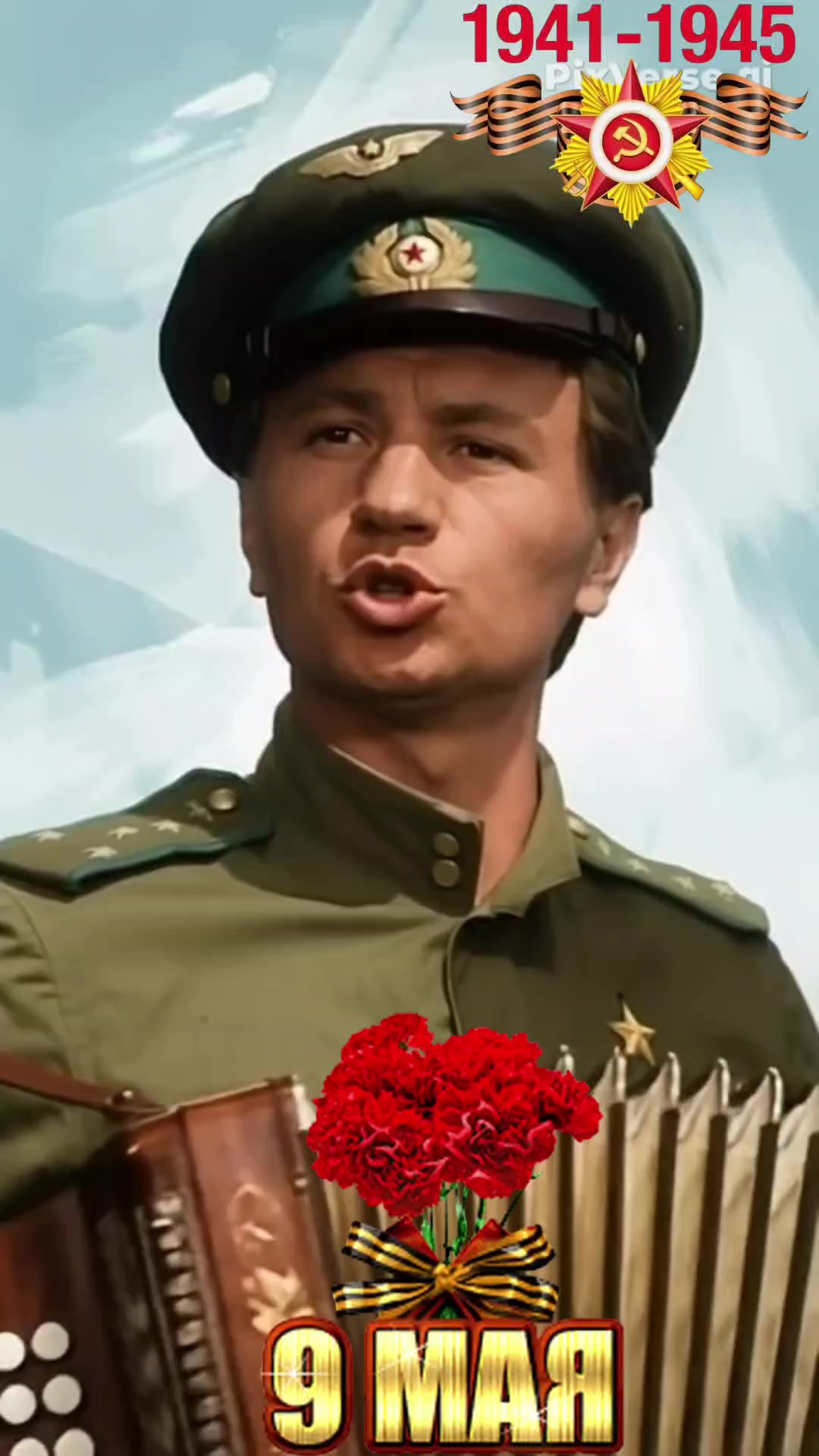 @Аня1683