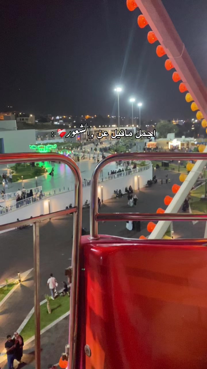@﮼بـياا،القطعانِي ꨄ.