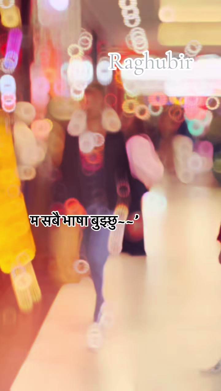 @raghubir