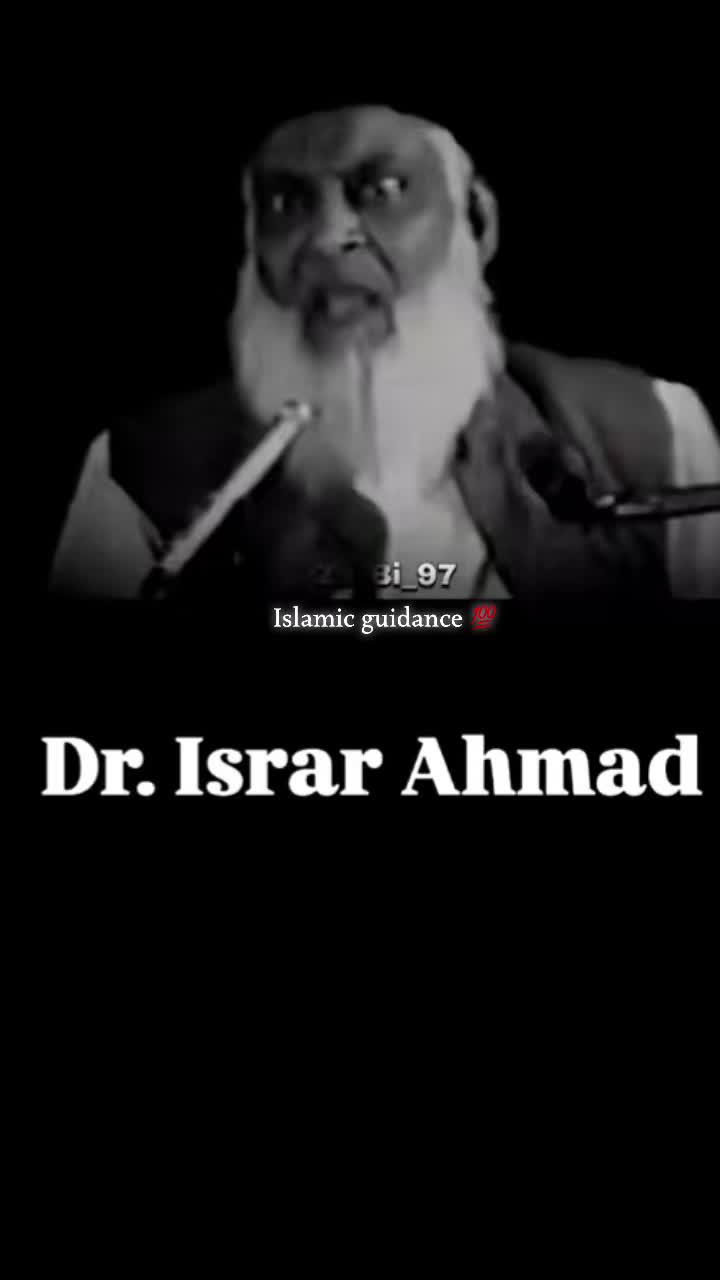 @Islamic Guidance💯
