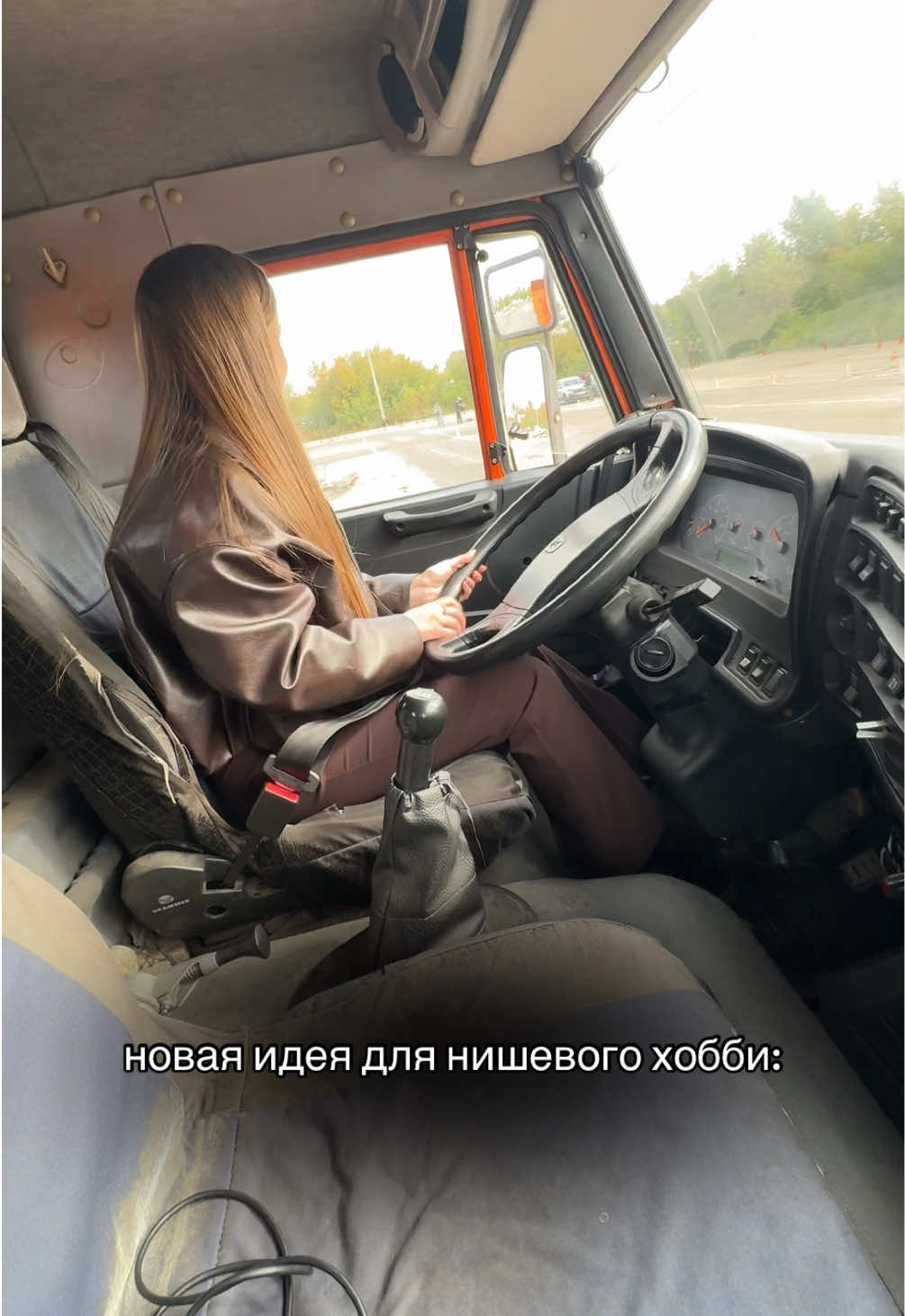 @ANASTASIA EROFEEVA