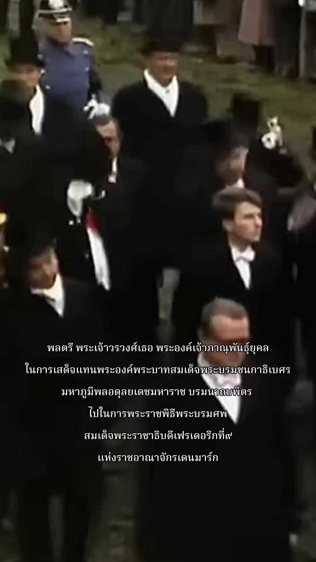 @Fee ran noððð