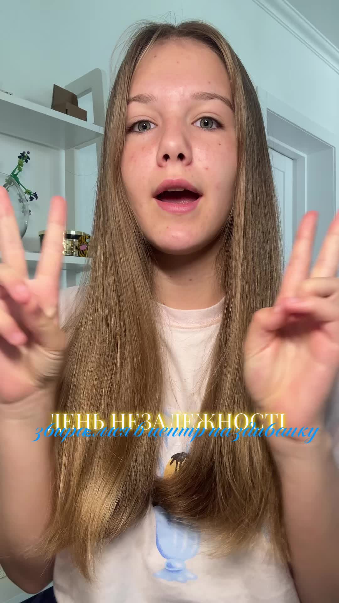 @юліанка🐆✨