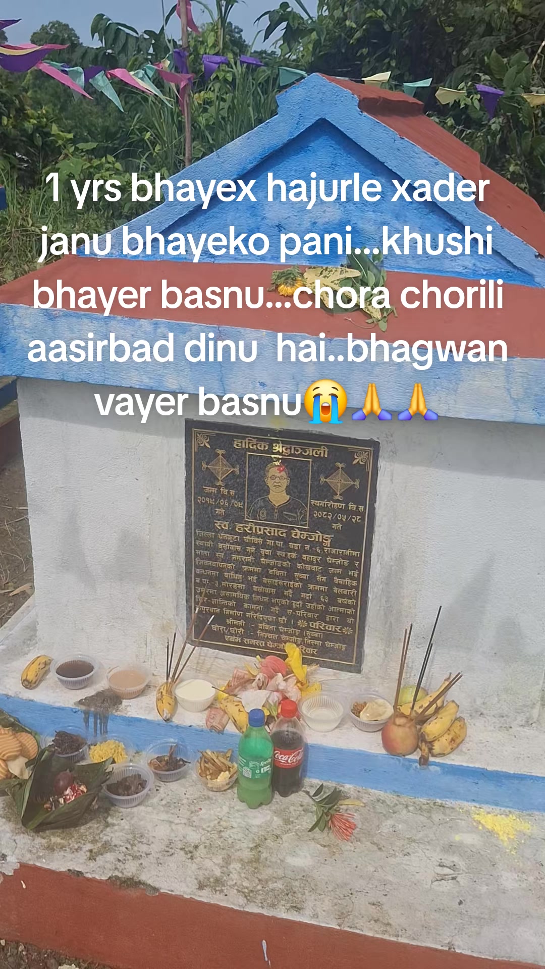 @babi younghang limbu