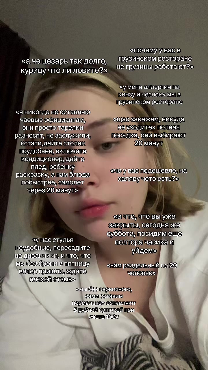 @тыблоко