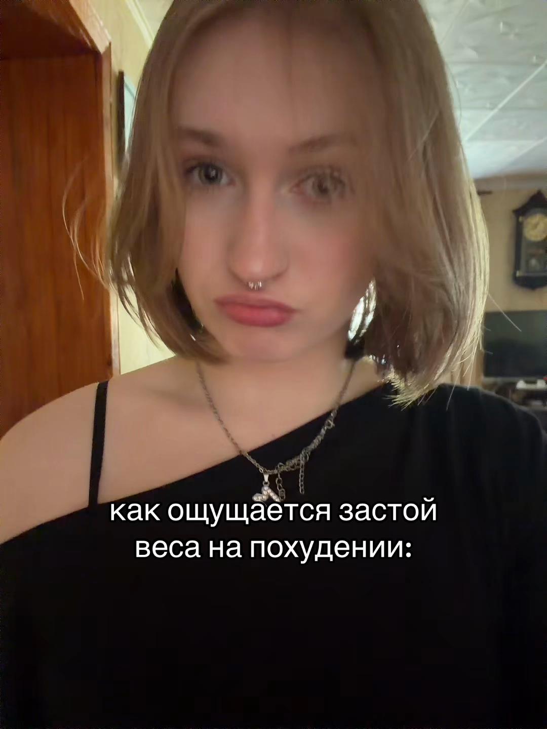 @королева Марта💋