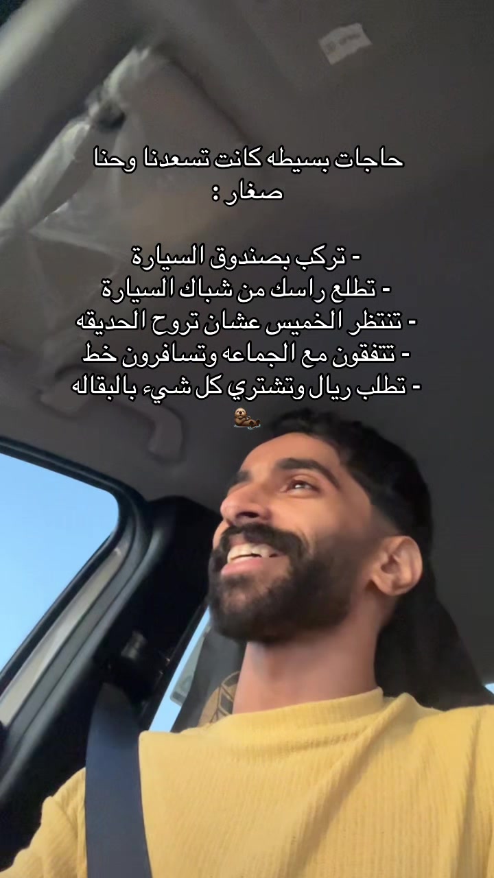 @Ä14| أيمن📺