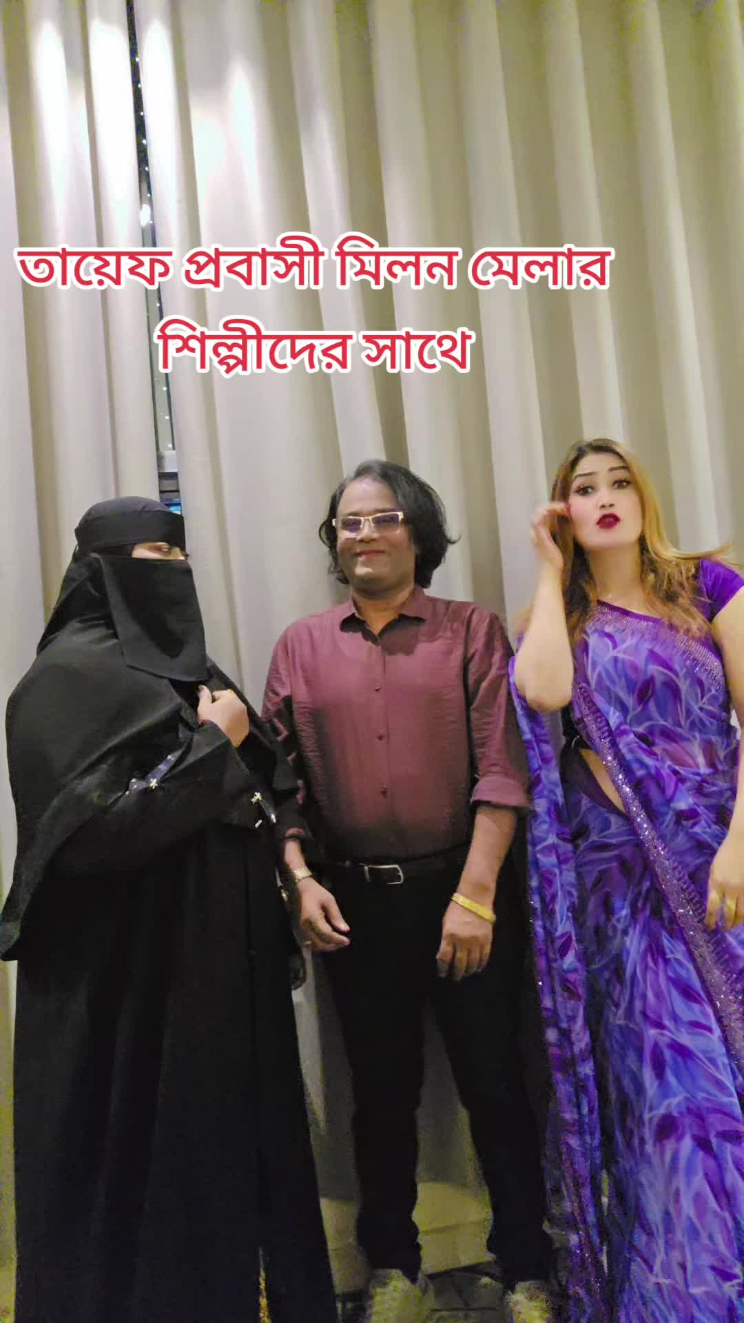 @Sobuj Bangla