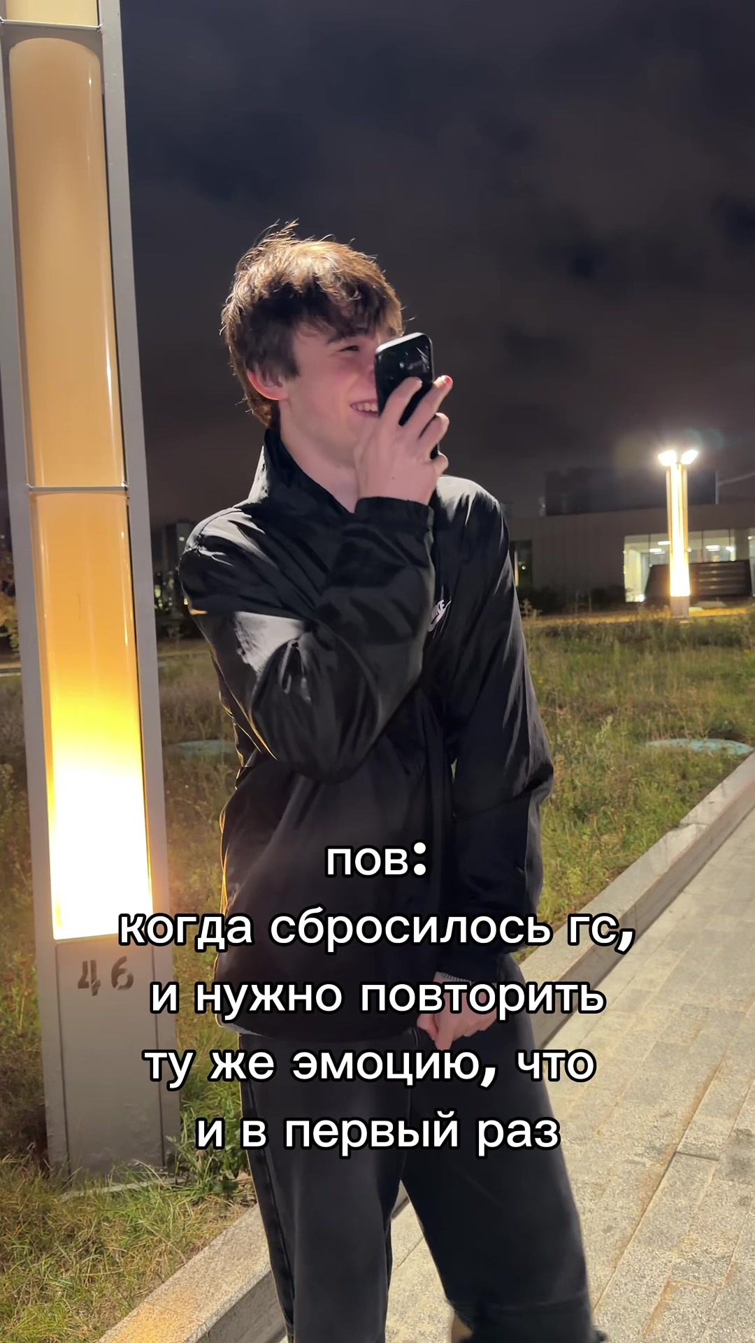 @тгк: Kupetsz