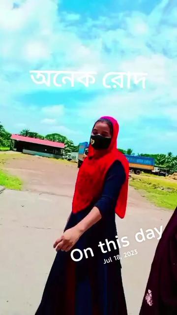 @꧁❤•༆কারো ভাব দেখার সময় নাই༆•❤꧂