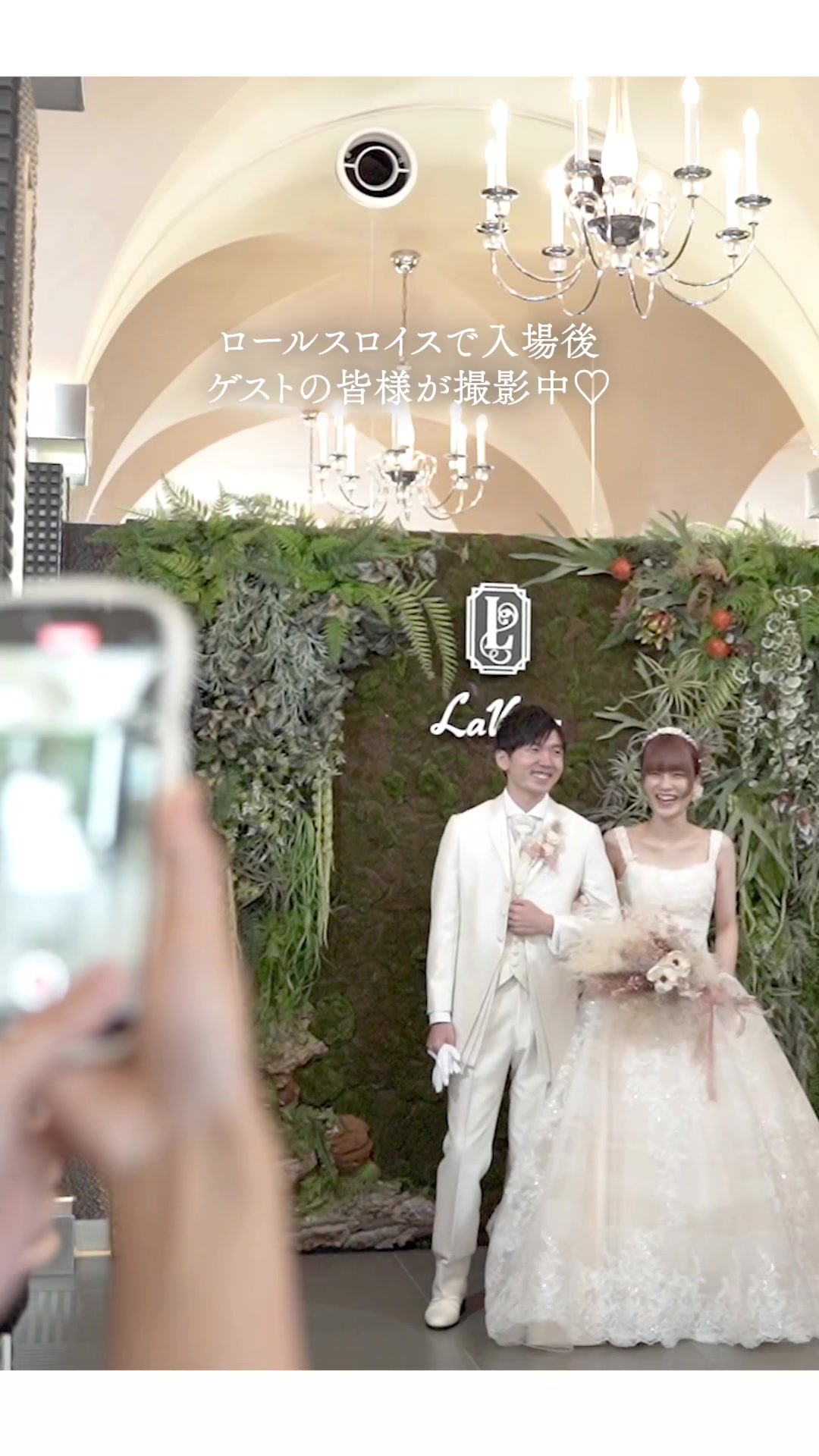 @ラヴィーナ和歌山　結婚式場