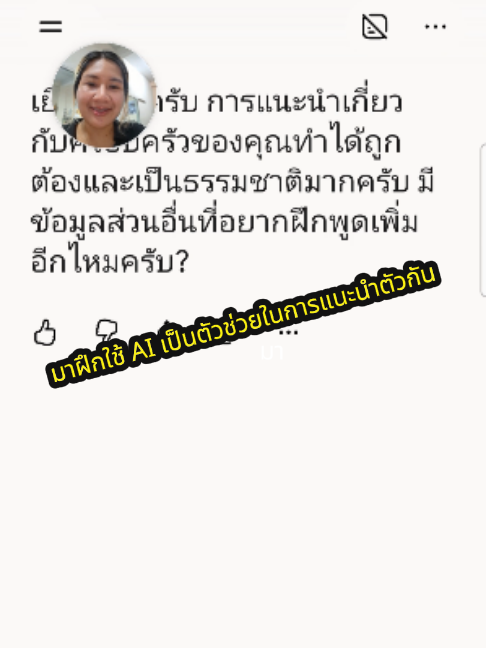 @โรงเรียนสอนภาษาเกาหลีแดวอน