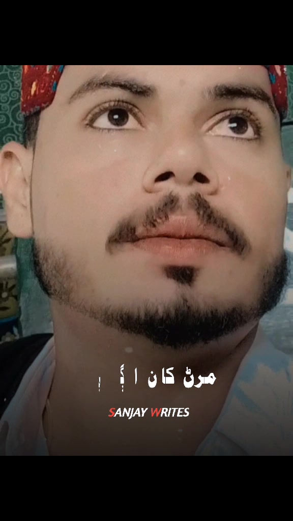 @Asif a Ali