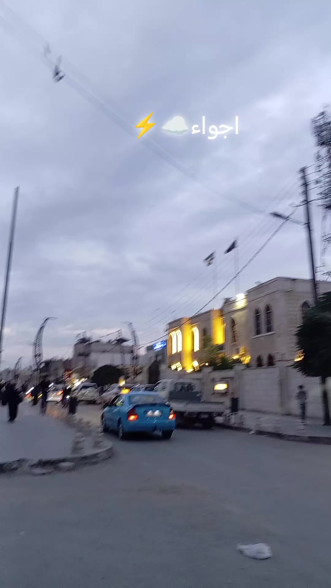 @♕رؤحہ مُټعــــــــبّـــــــهِ♕