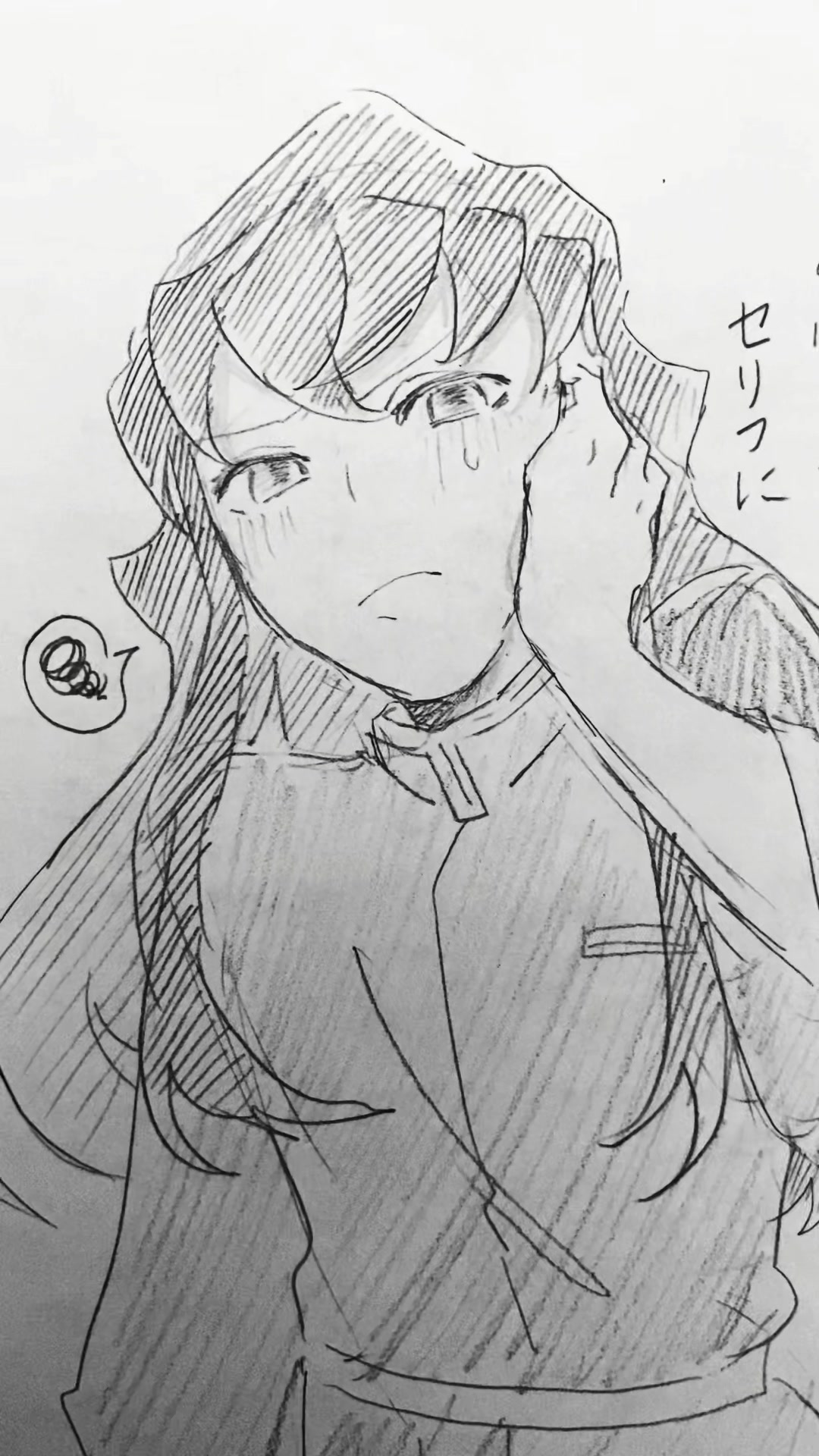 @蒼(のんすけ)
