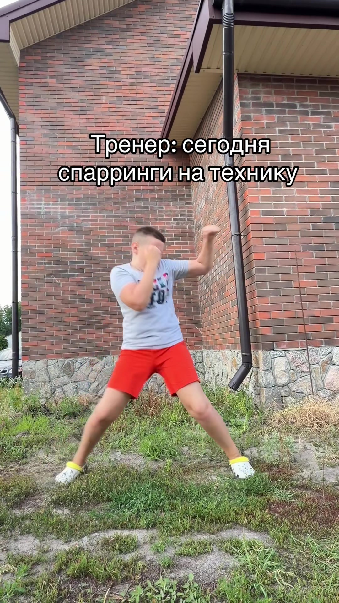 @Artem