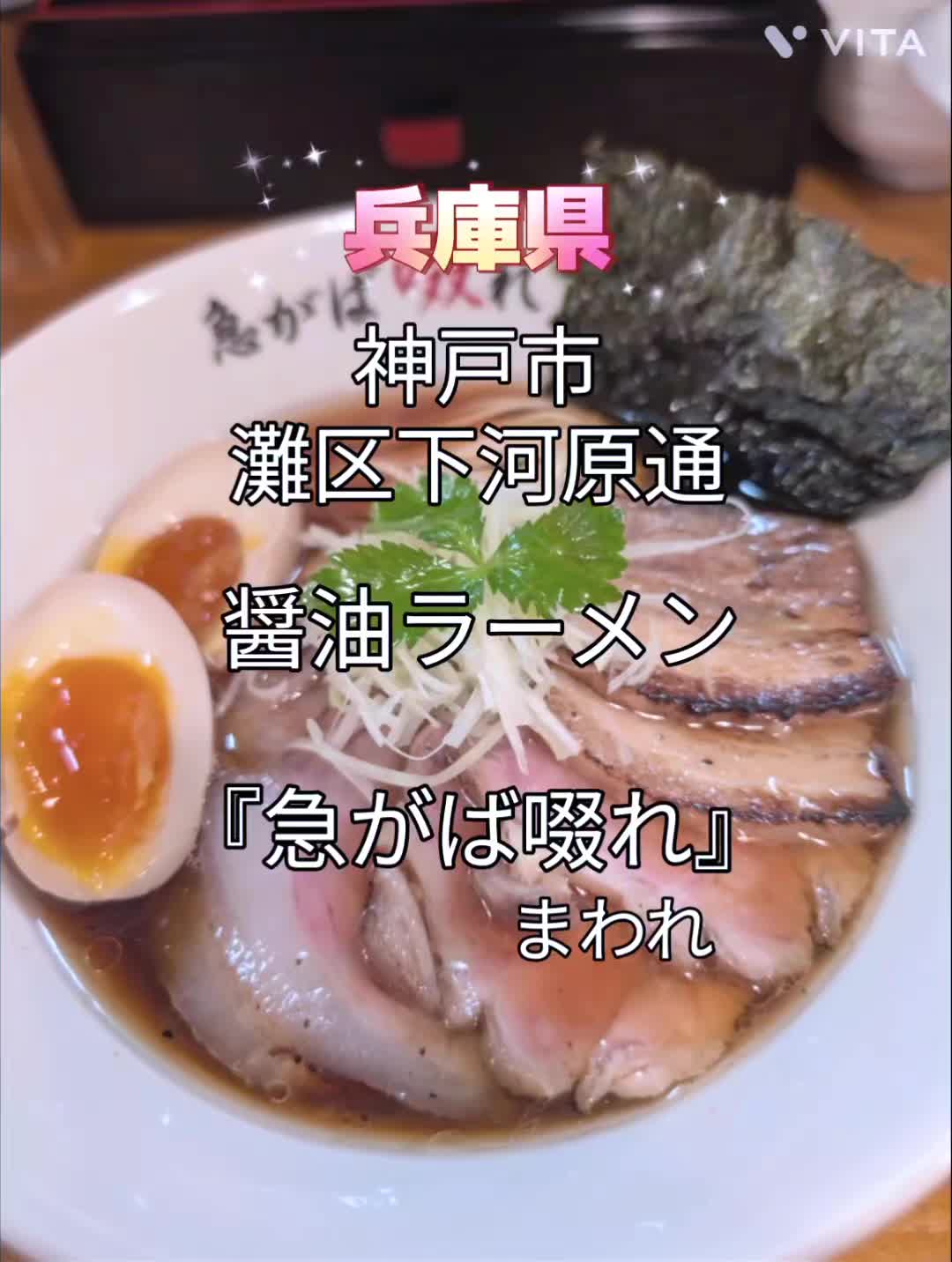 @🐼panda カチョー🐼